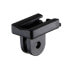 Фото #1 товара SIGMA Adapter For Action Camera Support