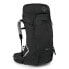 Походный рюкзак OSPREY Atmos AG 50 L Чёрный