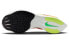 Кроссовки Nike ZoomX Vaporfly Next 2 CU4123-801