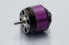 Фото #1 товара Hacker Motor 97800005 - Motor - Black - Purple