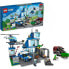 Фото #1 товара Конструктор пластиковый Lego City Пост Полиции (60316)