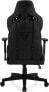 Фото #5 товара Компьютерное кресло SENSE7 Sentinel черно-серое