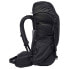Фото #3 товара VAUDE TENTS Avox 65+10L backpack