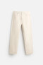 TEXTURED COTTON TROUSERS