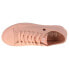 Кроссовки Lee Cooper LCW-22-31-0871LSHOES