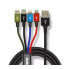 Фото #1 товара Универсальный кабель USB-MicroUSB/USB-C/Lightning Ibox IKUM4W1CLR Чёрный Разноцветный 1,2 m