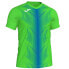 Фото #1 товара JOMA Olimpia short sleeve T-shirt