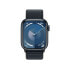 Фото #2 товара Часы Apple Watch Series 9 Aluminum Midnight