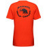 Фото #4 товара MAMMUT Seile Cordes short sleeve T-shirt