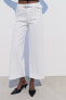 Z1975 straight-leg cropped high-waist belted jeans