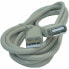 Фото #1 товара удлинительный USB-кабель 3GO 5m USB 2.0 A M/FM Серый 5 m