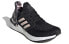 Adidas Ultraboost 20 FV8349 Running Shoes