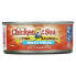 Фото #3 товара Chunk Style Pink Salmon in Water, 4 Cans, 5 oz (142 g) Each