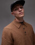 Topman – Lockerer Polopullover aus kompaktem Strick in Braun