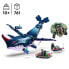 Фото #5 товара Детский конструктор LEGO Avatar 76221 "Пайакан и Тулкун с Крабом"