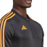 Фото #4 товара Sweatshirt adidas Tiro 23 Training Top M HZ0182