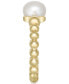 ფოტო #4 პროდუქტის Cultured Freshwater Pearl (8 1/4 x 8 1/2 mm) Beaded Ring in 14k Gold-Plated Sterling Silver