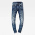 Фото #2 товара G-STAR Arc 3D Mid Waist Skinny jeans