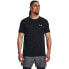 Фото #1 товара UNDER ARMOUR Ripple Seamless short sleeve T-shirt