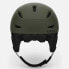 GIRO Ratio helmet