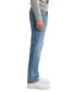 Фото #3 товара Men's 559™ Relaxed Straight Fit Stretch Jeans