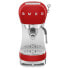 Фото #1 товара SMEG 50s Style Espresso Coffee Maker