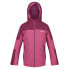 Фото #1 товара REGATTA Beamz II jacket