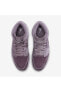 Air Jordan 1 Mid Se Purple Velvet (w) Kadın Spor Ayakkabı