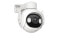 Imou Cruiser 2 - 2K - IP security camera - Outdoor - Wired & Wireless - External - Ceiling/wall - White