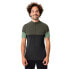 ფოტო #1 პროდუქტის VAUDE BIKE Altissimo II short sleeve T-shirt