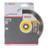 Bosch Diamanttrennscheibe Expert for Universal Turbo, 150 x 22,23 x 2,2 x 12 mm - фото #2