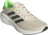 Adidas Buty adidas SuperNova GW9095