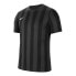Фото #1 товара Nike Striped Division IV M CW3813-060 T-shirt