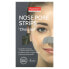 Фото #2 товара Nose Pore Strips, Charcoal , 6 Strips