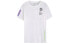 Nike Summer Hoops T-Shirt CW4817-100