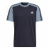 Фото #1 товара Футболка мужская Adidas Essentials Mélange Темно-синий