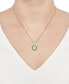 Gemstone & Diamond (1/20 ct. t.w.) Circle 18" Pendant Necklace in 14k Gold