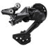 Фото #1 товара SHIMANO Deore M5120 Shadow RD+ Direct rear derailleur