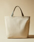 Фото #9 товара Basic fabric tote