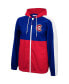 Фото #2 товара Men's Royal, Red Chicago Cubs Game Day Full-Zip Windbreaker Hoodie Jacket