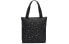 Nike Radiate Bag CQ0466-010