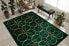 Exklusiv Emerald Teppich 1010 Glamour