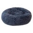 ფოტო #2 პროდუქტის YAGU Collection Pile Cradle Bed 90x70 cm