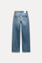 Z1975 STRAIGHT-FIT HIGH-WAIST LONG LENGTH JEANS