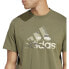 Фото #3 товара ADIDAS Camo G 1 short sleeve T-shirt