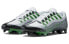 Nike Vapor Edge Speed 360 Team DV0780-004 Sneakers