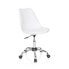 Фото #4 товара Home Office Bürostuhl FANCY PRO