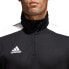 Фото #3 товара Sweatshirt adidas Regista 18 Training M CZ8647