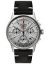 Фото #1 товара Наручные часы Lorus RG857CX5 Men's Watch