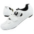 Фото #1 товара Cycling shoes DHB Dorica M 2105-WIG-A1538 white